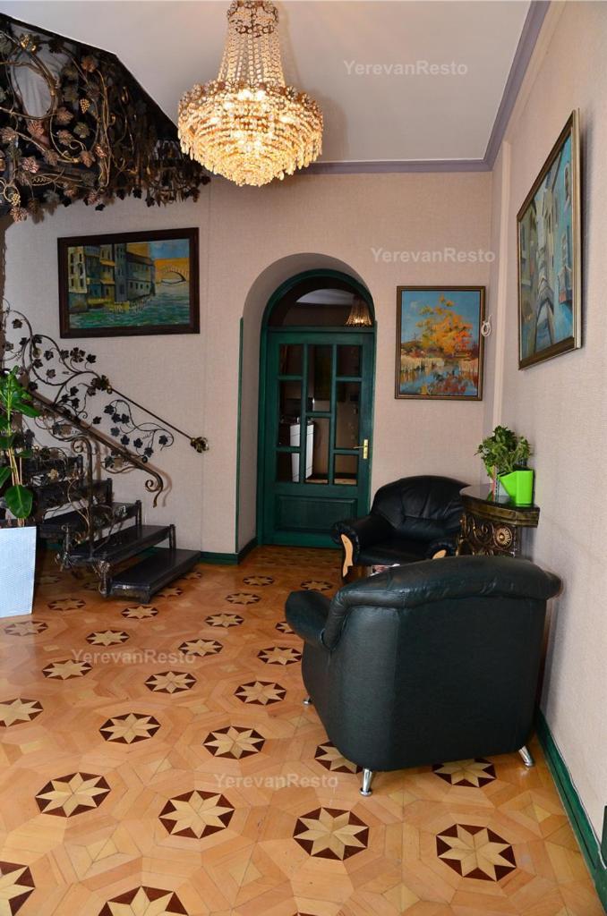 Votre Maison Єреван Екстер'єр фото