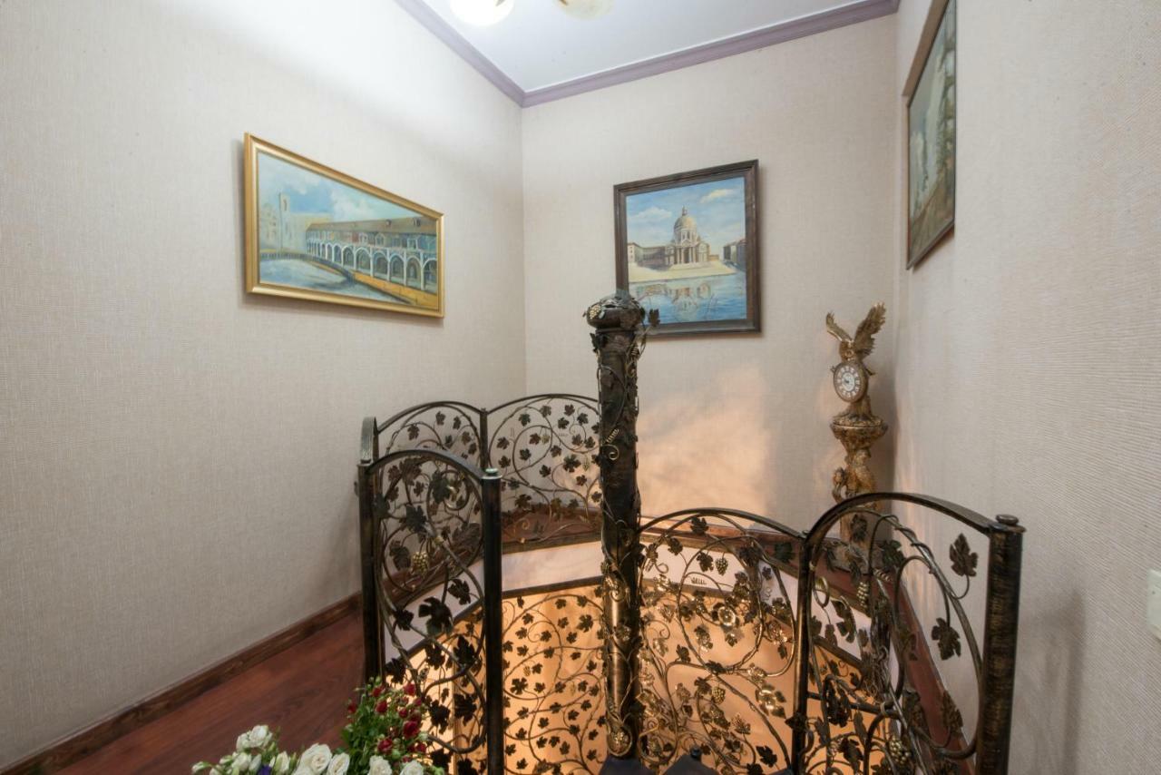 Votre Maison Єреван Екстер'єр фото
